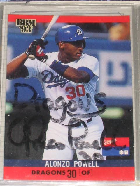 世田谷草野球ロスヒターノス tweet media