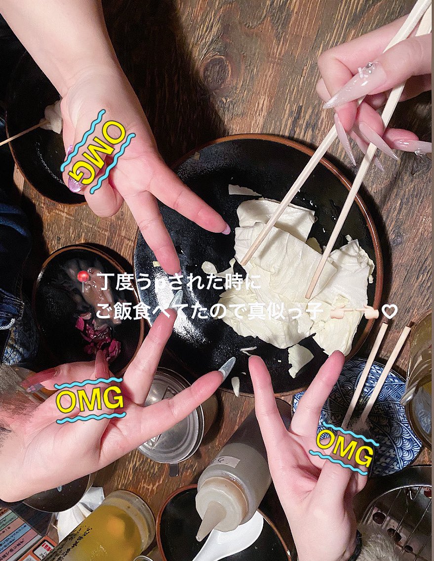 𝓐𝔂𝓪ちゃん🍒 tweet media