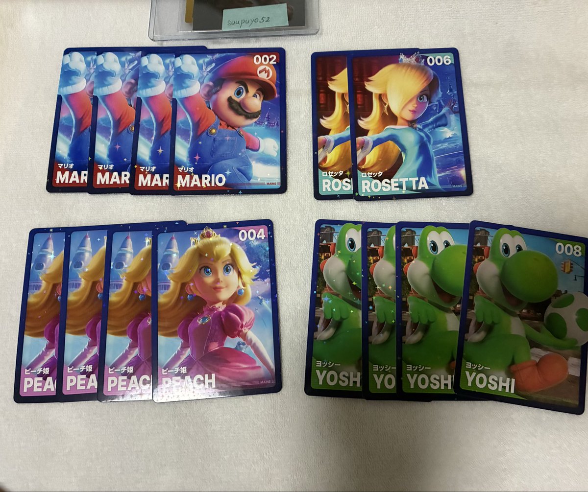 suupuyo52's tweet photo. 交換
入場者特典 カード 映画スーパーマリオギャラクシームービー　

譲→マリオ ヨッシー ピーチ ロゼッタ

求→ルイージ

今後、〜10回ほど観に行く予定のため増えます(特典終了時は増えません),仮約束可能
希望が被るときは希望が被らないキャラ含めた交換優先

お気軽におこえがけください https://t.co/ibwhUp8nGk