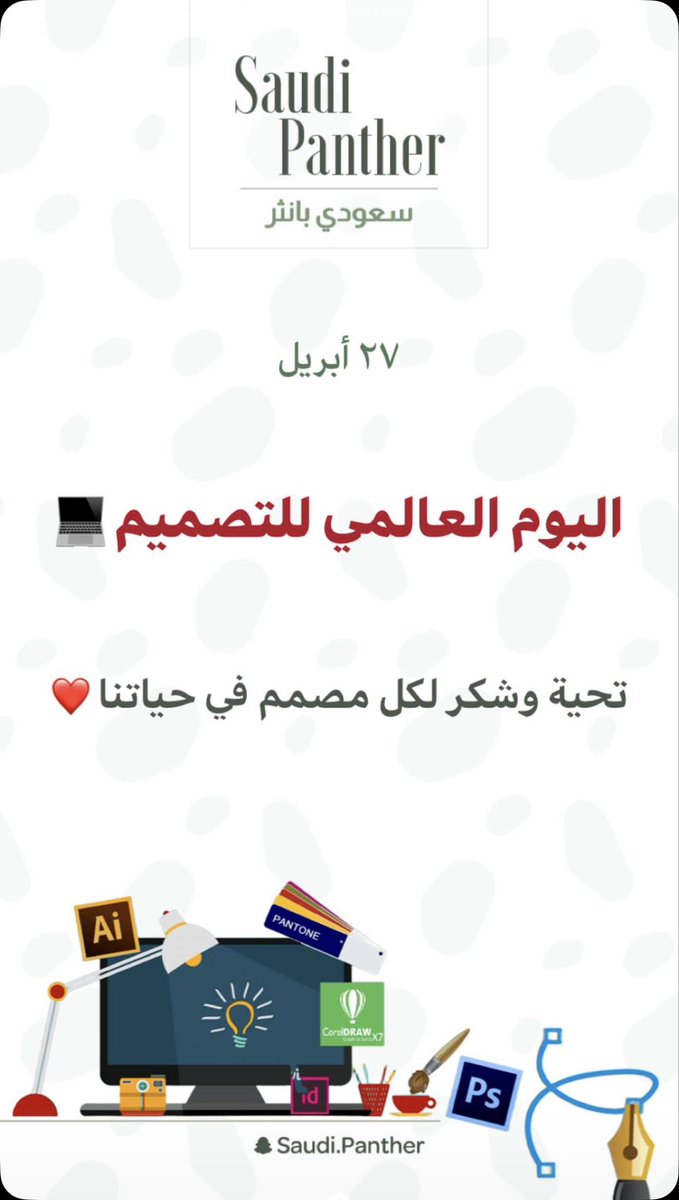 ✨ tweet media