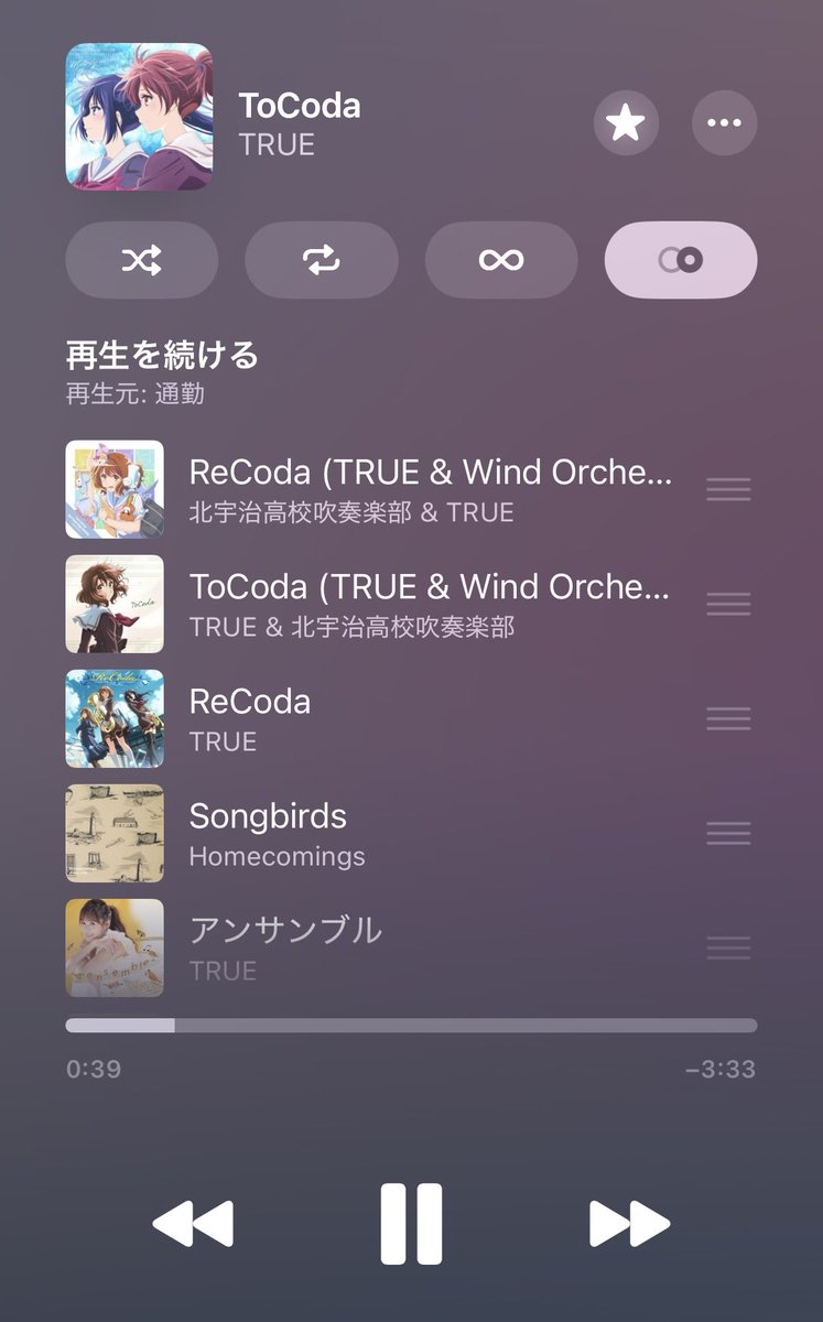 なみすけ tweet media