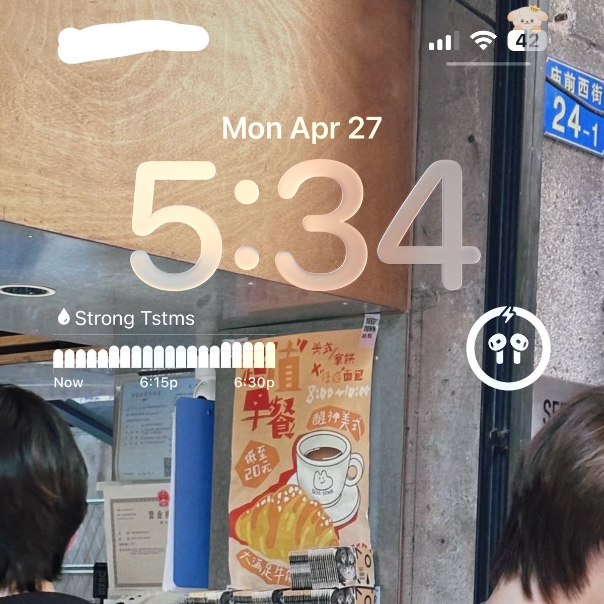 niki | dwy era tweet media