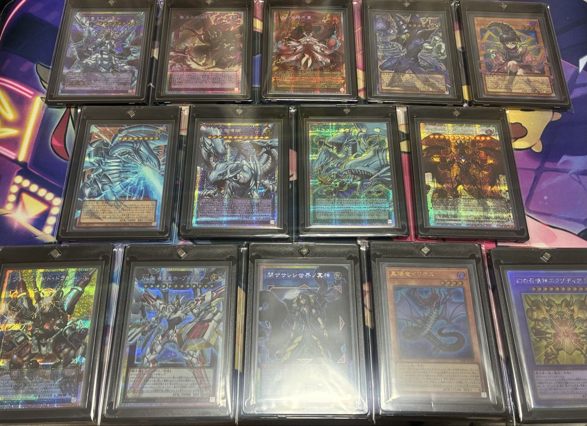 遊戯王 カオスオリジンズ 封入率 オバフレプリシク 1カートンに1枚 1 
