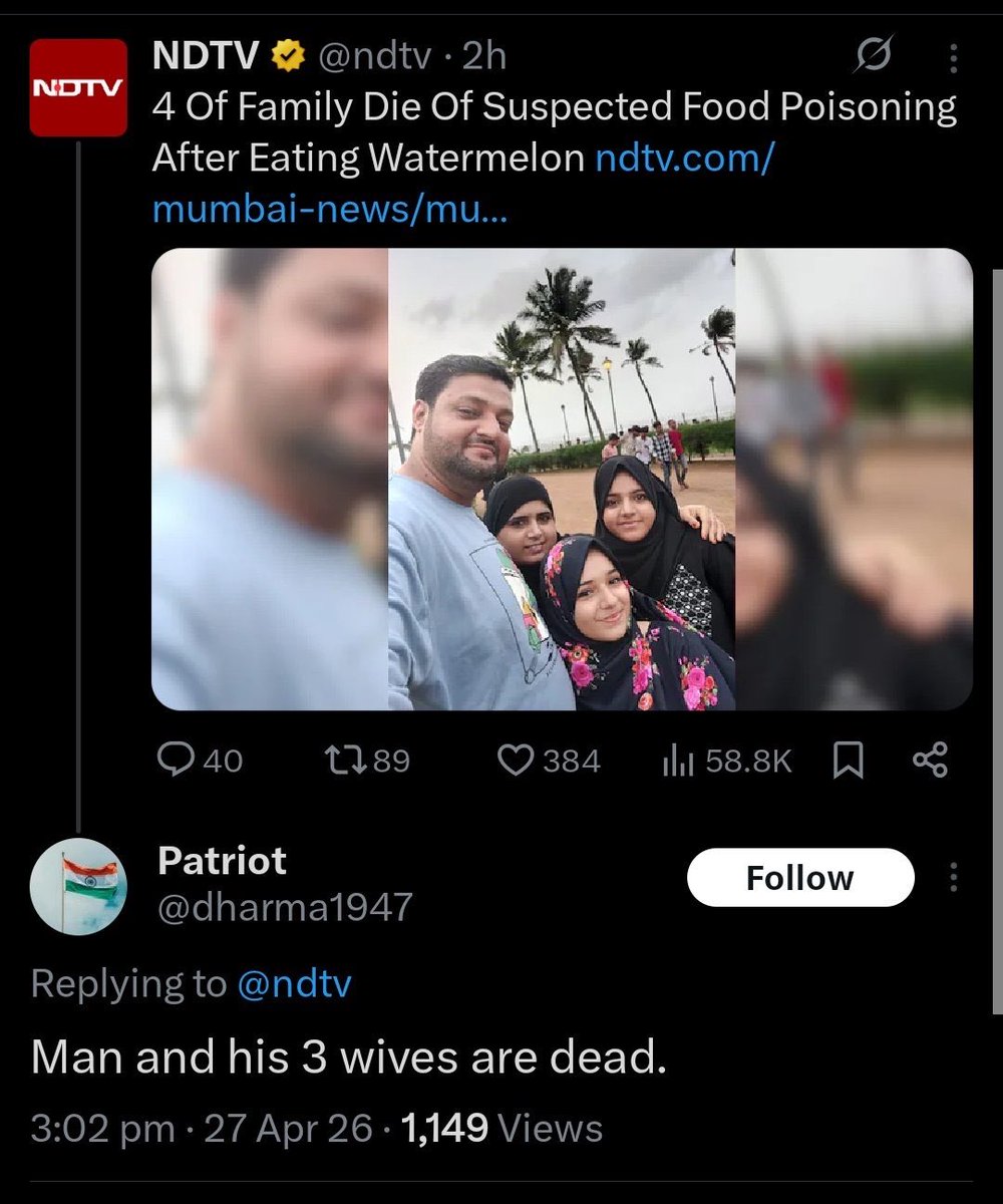 aree_shuklajii tweet media