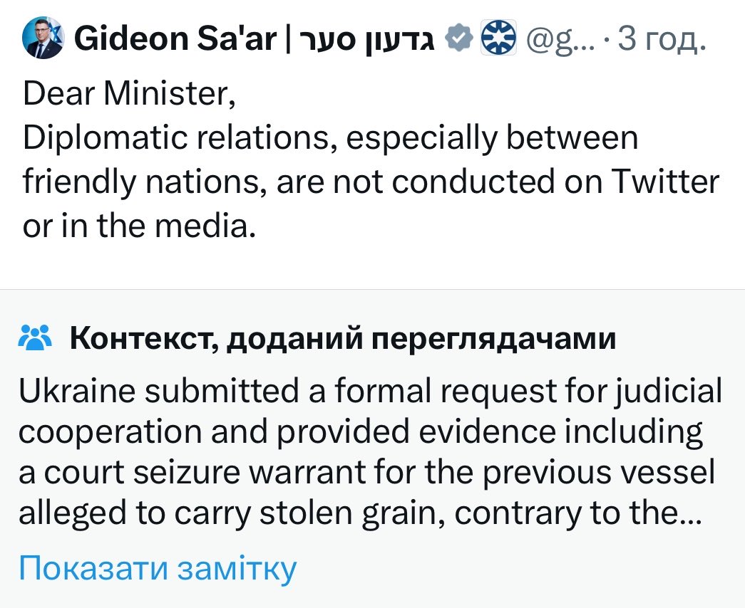 MAKS 25 🇺🇦👀 tweet media