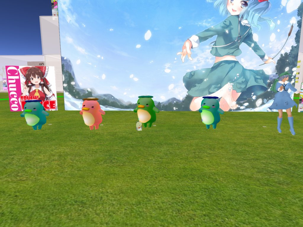ずー華 tweet media