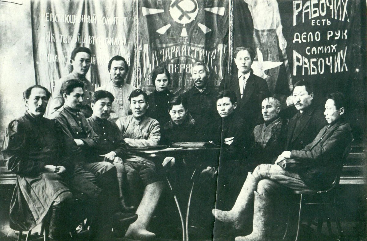 On this day, 27 April 1922, the Yakut Autonomous Soviet Socialist Republic was born.

Yakutia had its own local government and constitution (approved in 1925), but it was still subject to the laws of the Soviet Union. It remained in this position for 70 years until the collapse