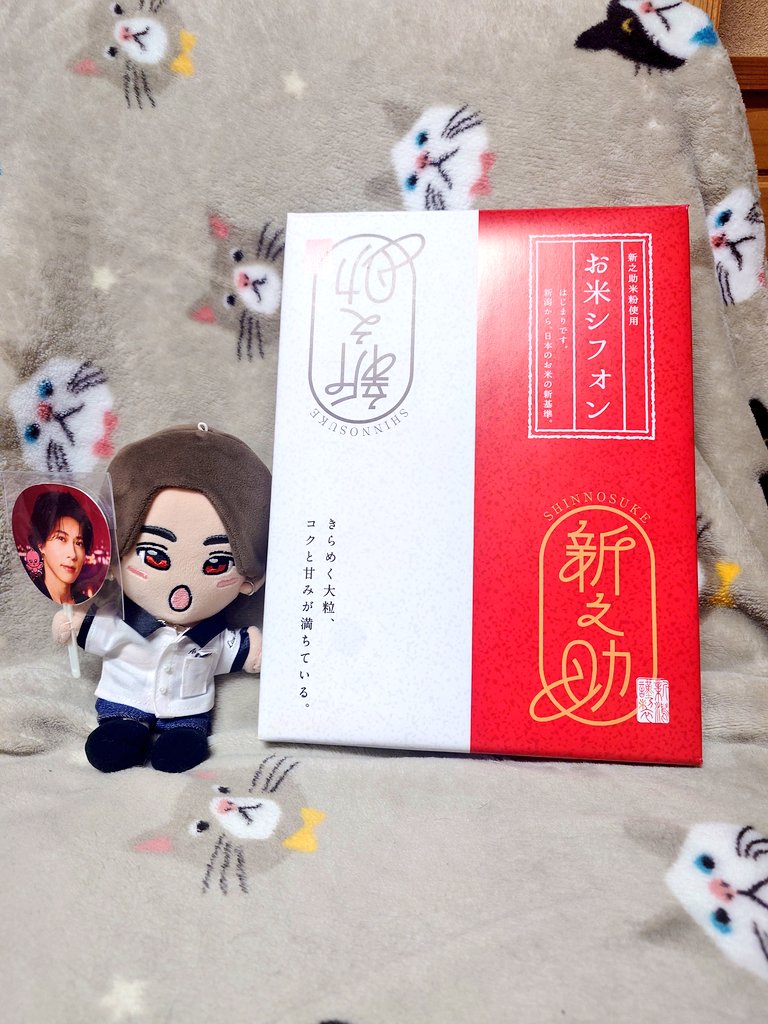 サバちゃん tweet media