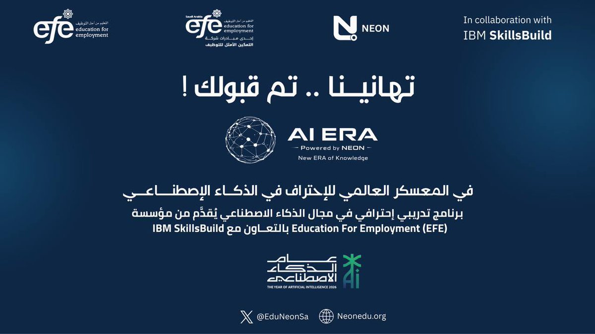 PROG1_'s tweet image. تم إنضمامي وقبولي في المعسكر 
العالمي للإحتراف في الذكاء الإصطناعي 
AI ERA 🤖🔥
خطوة كنت ناوي عليها من زمان
واليوم صارت واقع 📍
رحلة جديدة بتفاصيل مختلفة 

#AIERA #Neon #IBM #الذكاء_الاصطناعي
@EduNeonSA
@IBM