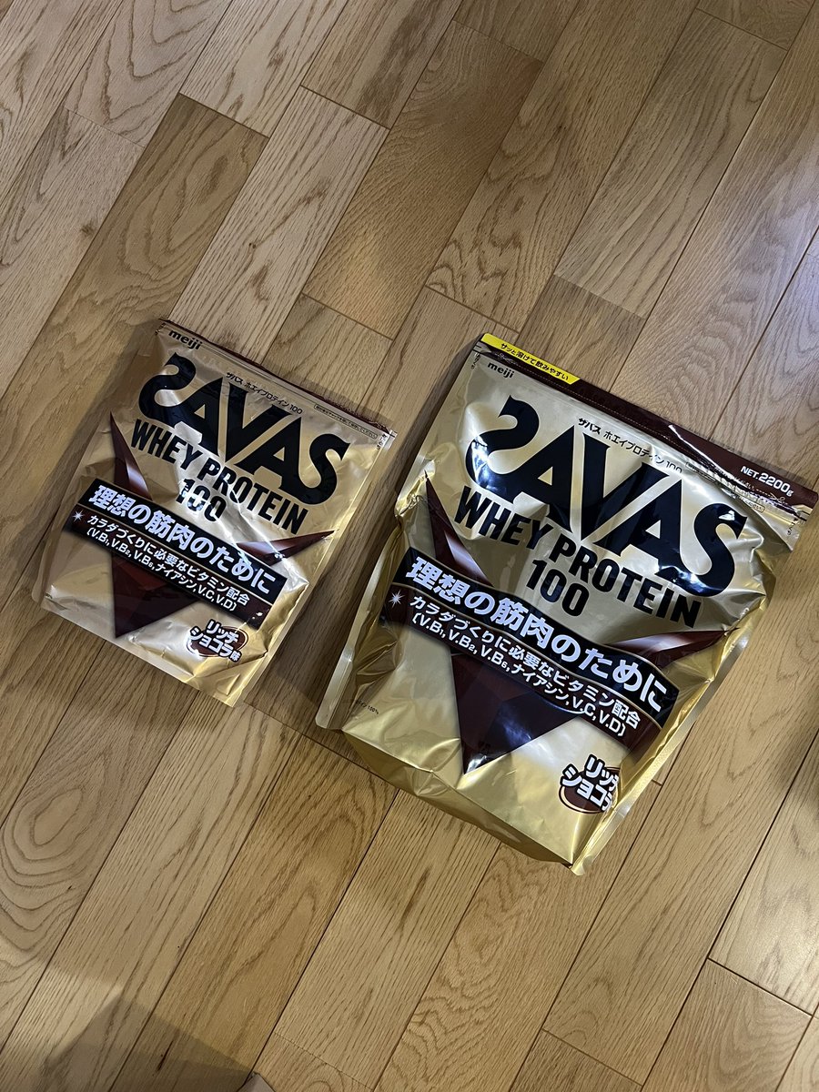 sweetslife24_7's tweet image. おはJan😊

ザバスプロテイン🍫
1,100g×2頼んだら

まさかの2,200g×1が届いた🥹

今日出勤すれば明日は休み✨
本日も定時ダッシュできるよう頑張るぞー👔