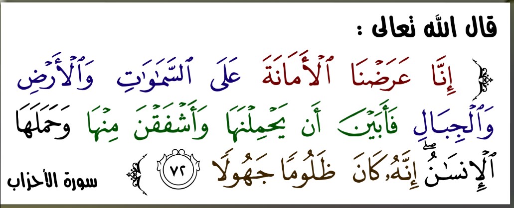 🍃🍃أوراق الورد🌹 tweet media