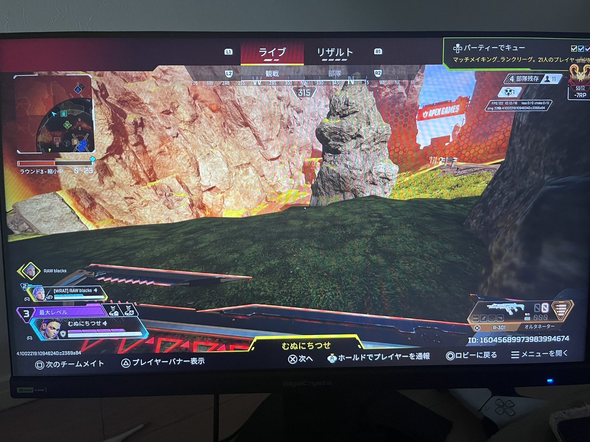 すりーぴー tweet media