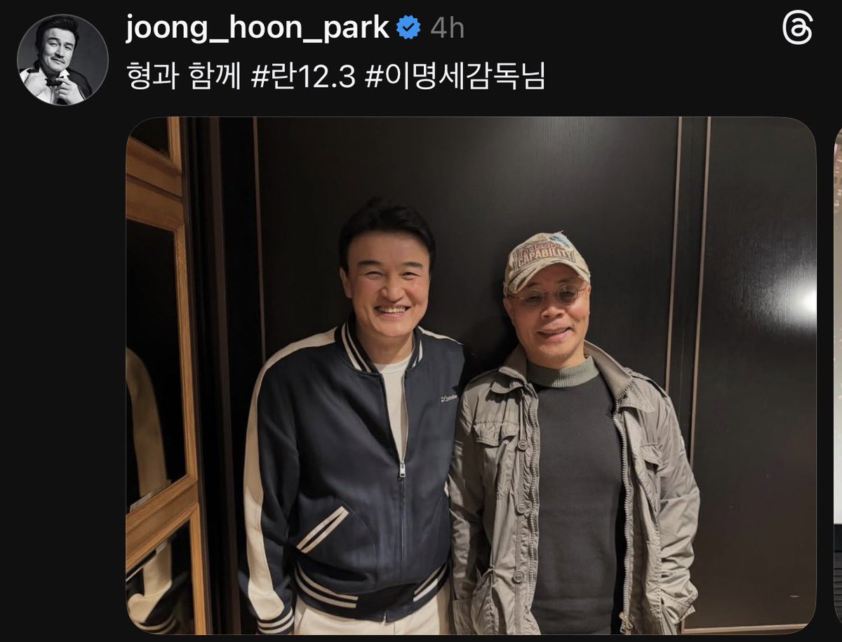 청소부/CLEANER tweet media