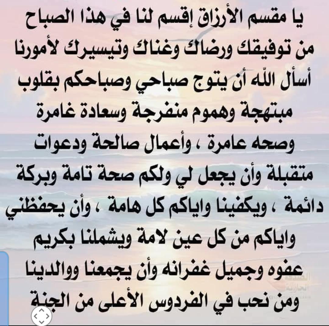 hammou_'s tweet photo. https://t.co/7yJaVd63Fn