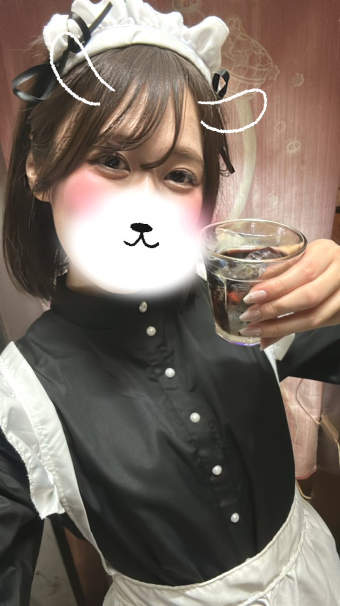 今日の可愛い推し<a href="/miya___guild/">み や @ギルド福岡天神 コンカフェ</a> 
4/28、四葉の日らしいですよ。
レアなみやさんに会えたら、それはもう幸運間違い無し！

アニソンバーギルド福岡店<a href="/bar_guild/">アニソンバーギルド@福岡天神　コンカフェ最大手</a> のキャストさんです。
知らない人は覚えてね！
フォローもよろしくお願いします！

#みやちゃんといっしょ
#福岡コンカフェ
#アニソンバー