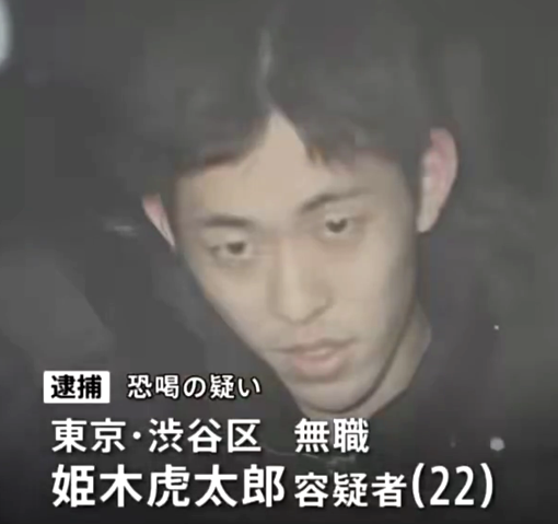 藍染ガレソの悲報 tweet media