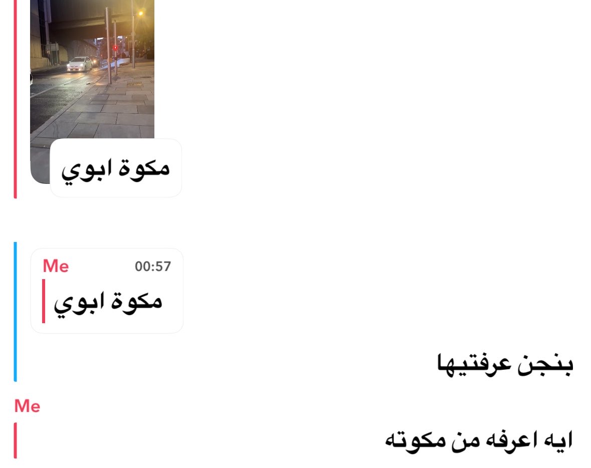 بلودي tweet media