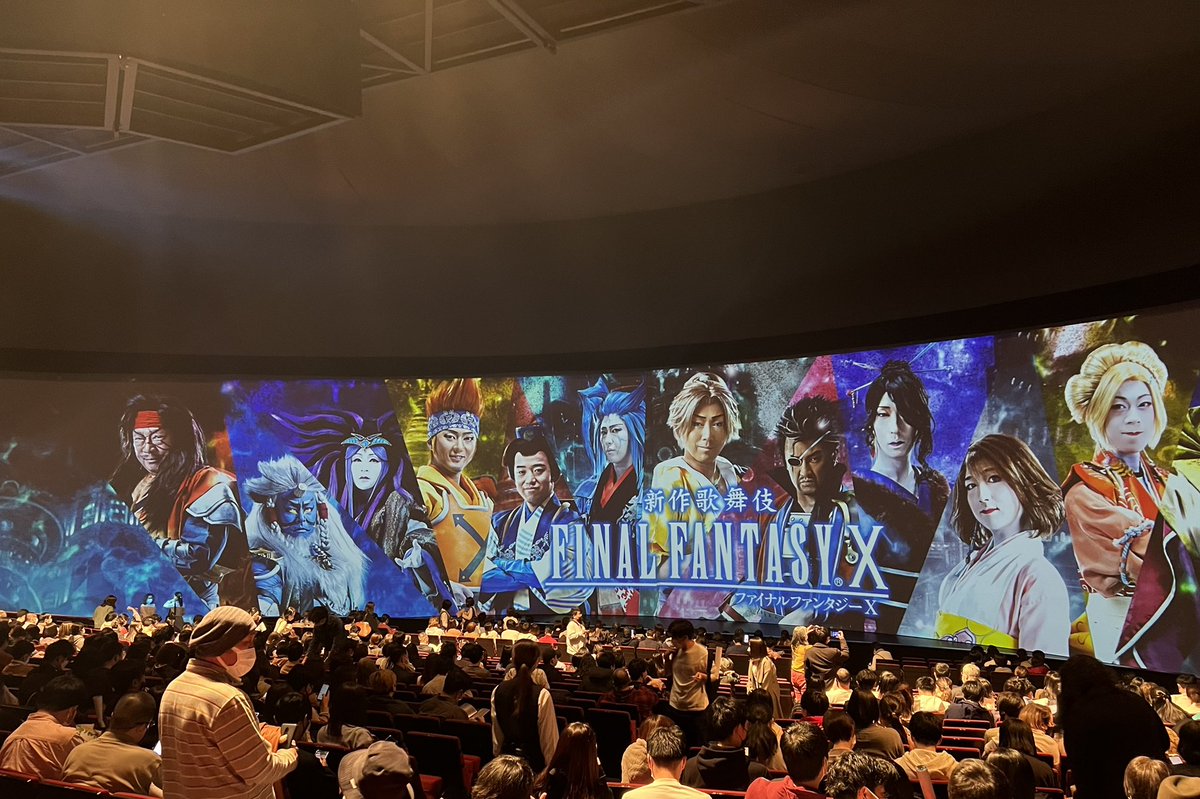 ともにー@スクエニファン tweet media