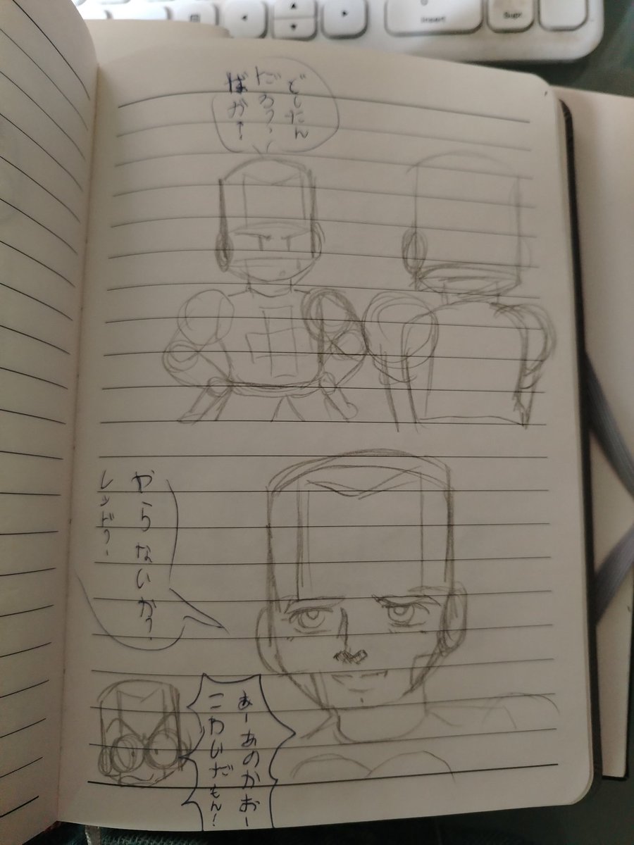⚔️💗KokoroHatsaru💗⚔️🆖 tweet media
