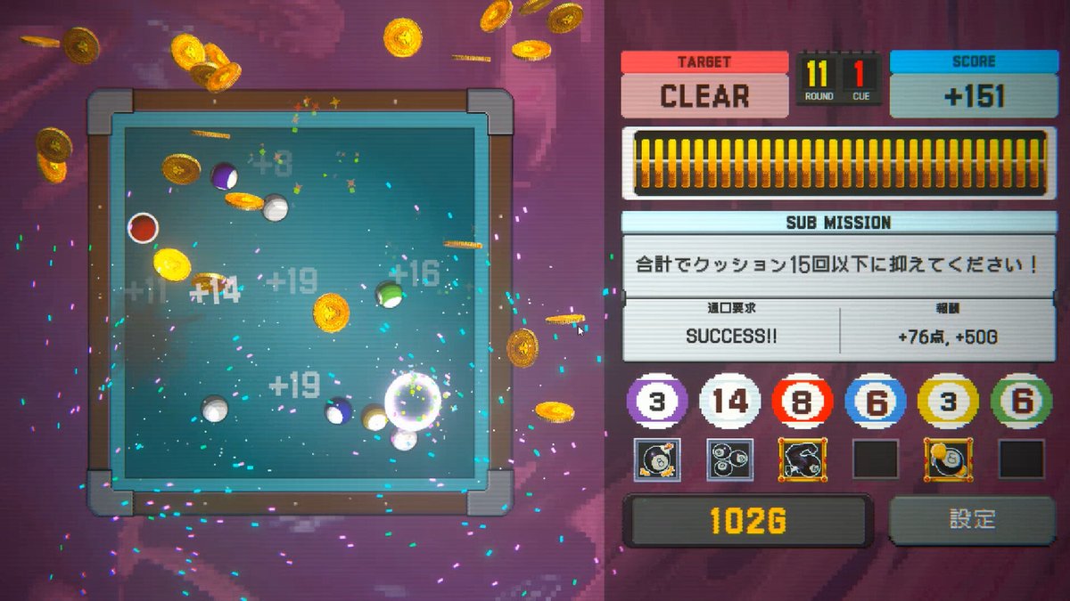 ⚡Game*Spark⚡ tweet media