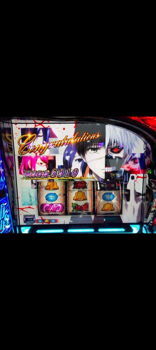 すずや まいかー🪐💘🔔 tweet media