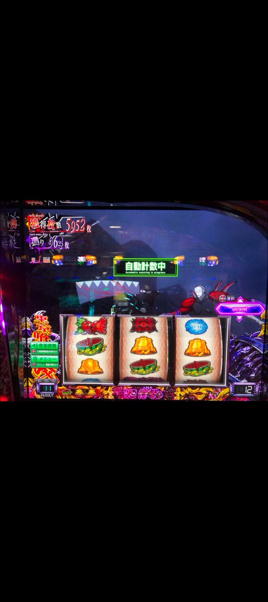 すずや まいかー🪐💘🔔 tweet media