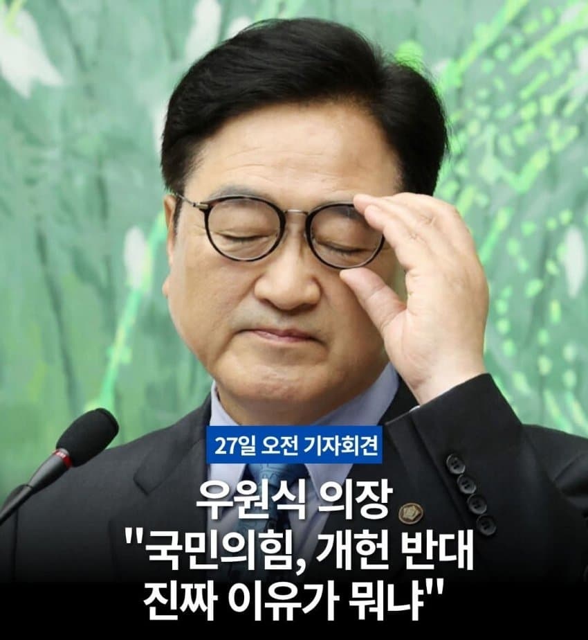 Cpt.Lim_🇰🇷🇺🇲 tweet media