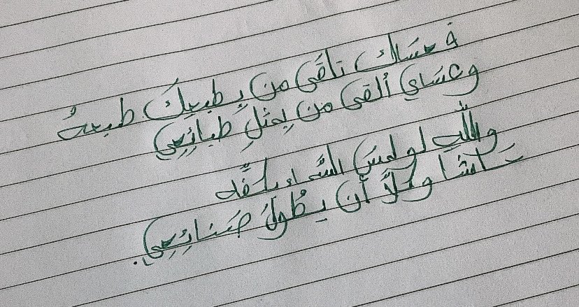 أa tweet media