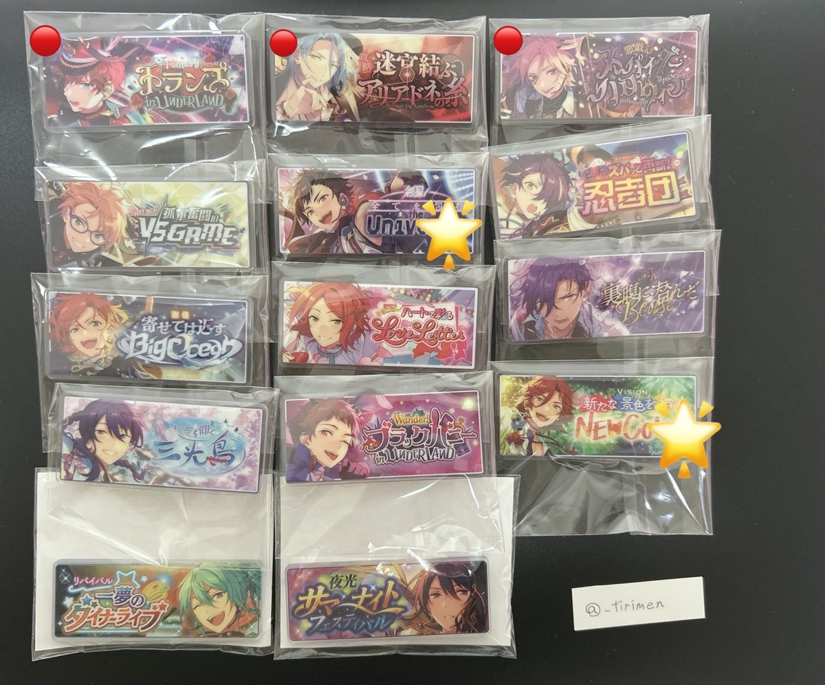 しらす tweet media