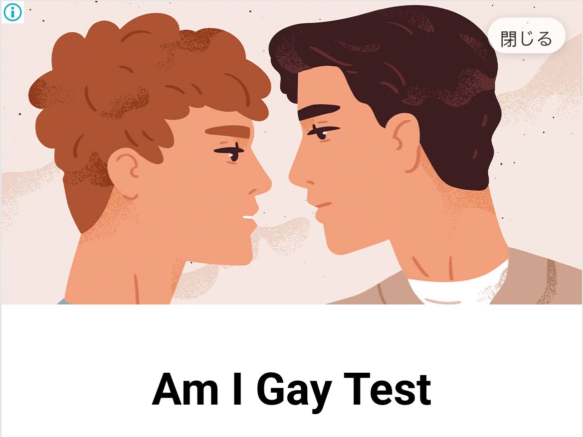 Vape god 🔞 tweet media