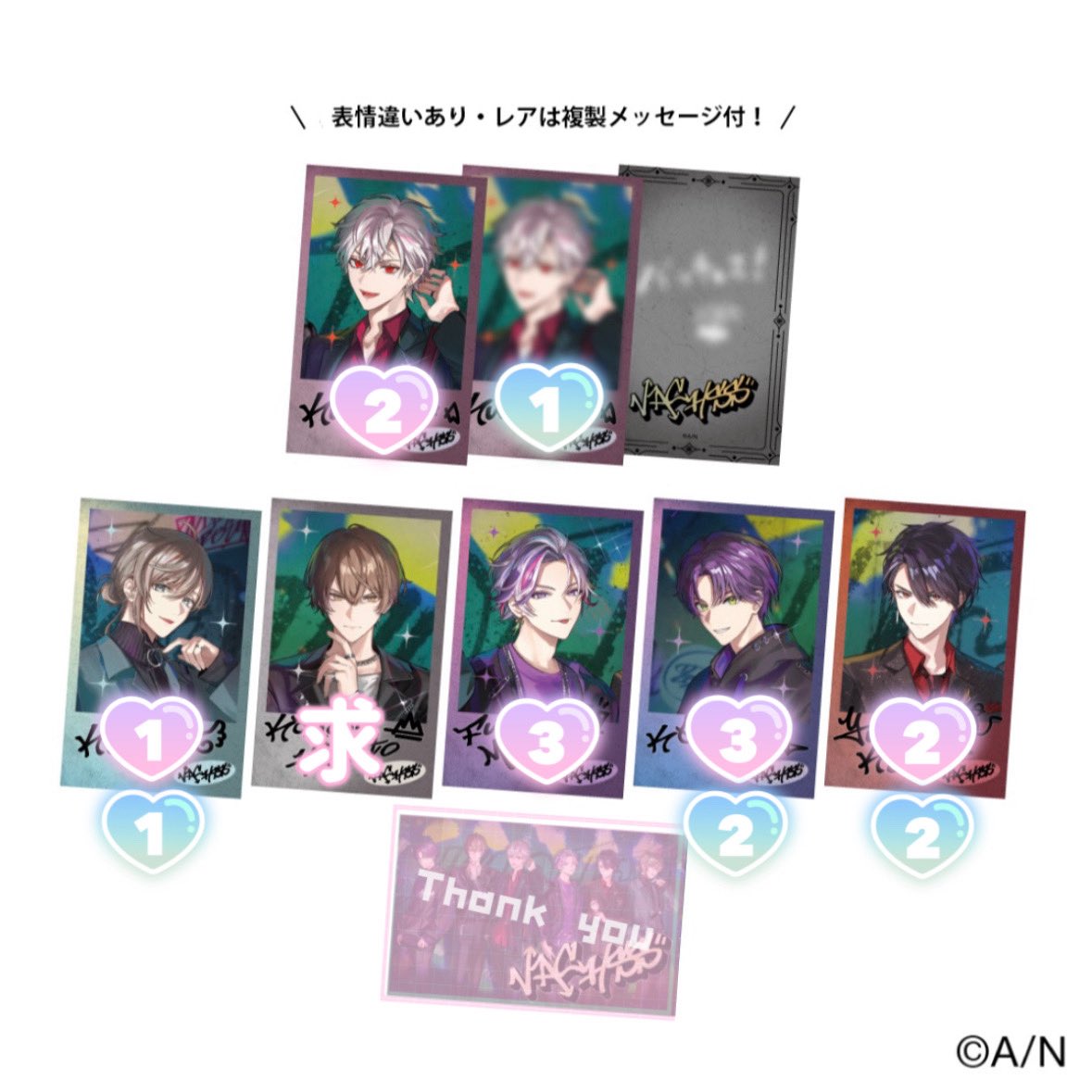 のんちゃむ 取引垢 tweet media