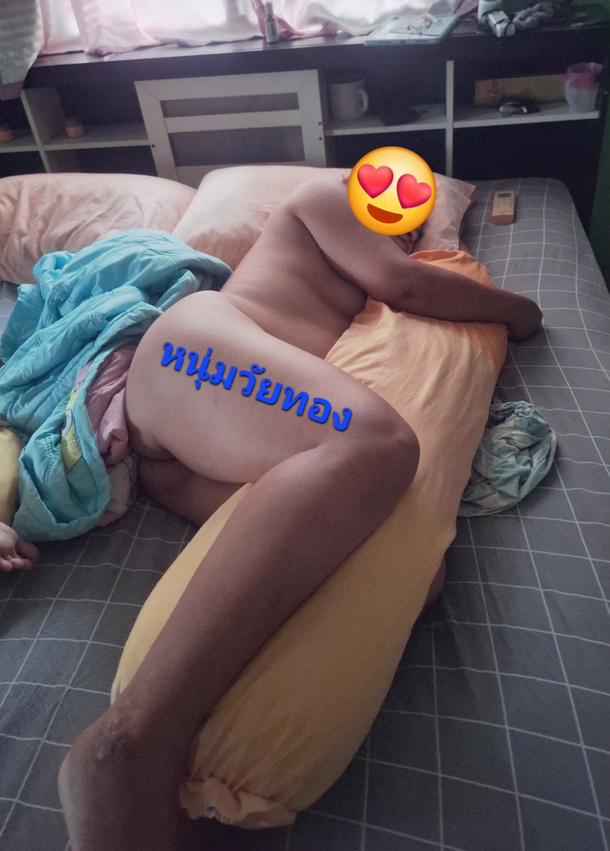 ..หนุ่มวัยทอง..(เล่นสองคน) tweet media