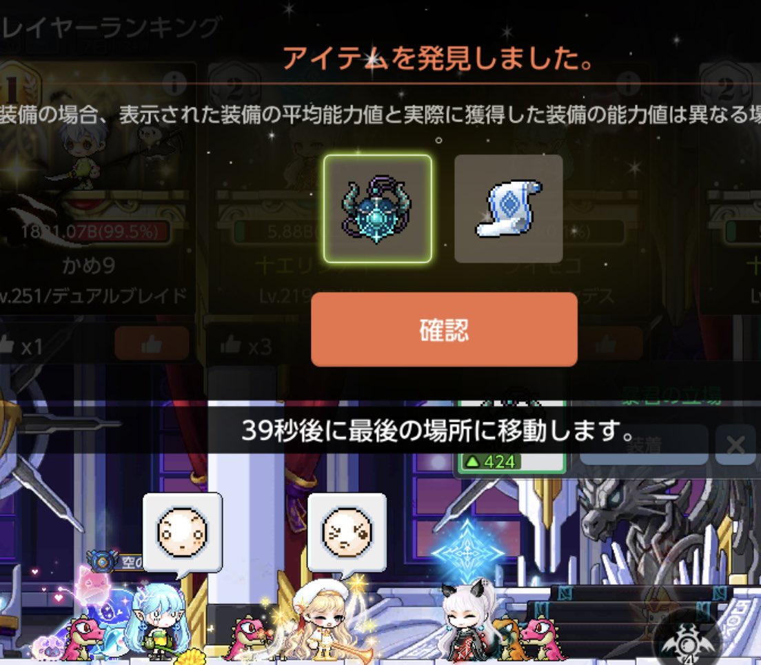 西 tweet media
