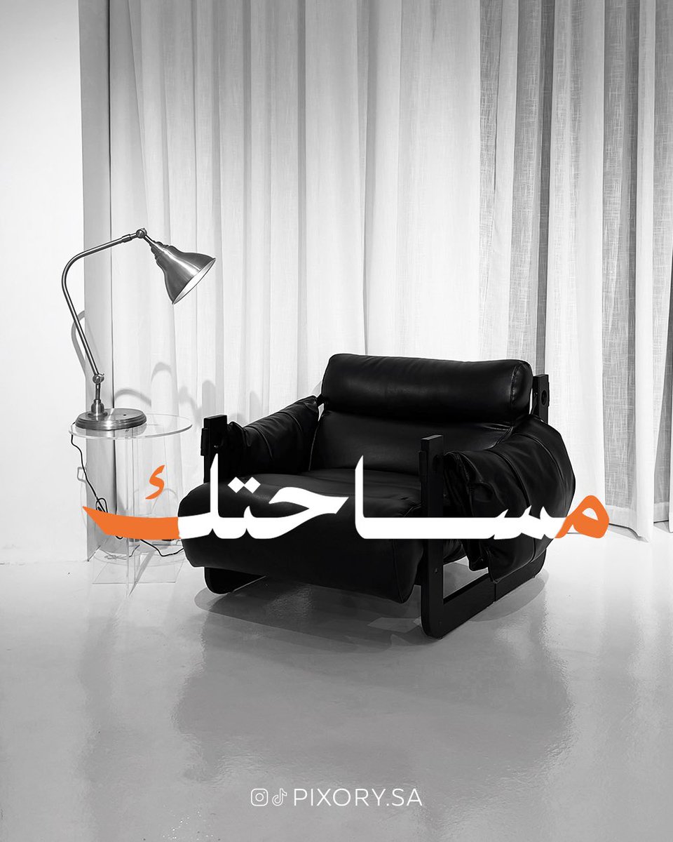 pixory tweet media