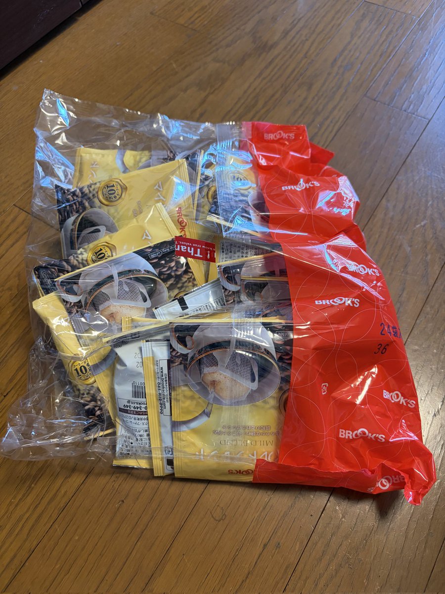 atpdmtjg742867's tweet image. 近所のブルックスで購入。
#ブルックス　#BROOKS #Coffee