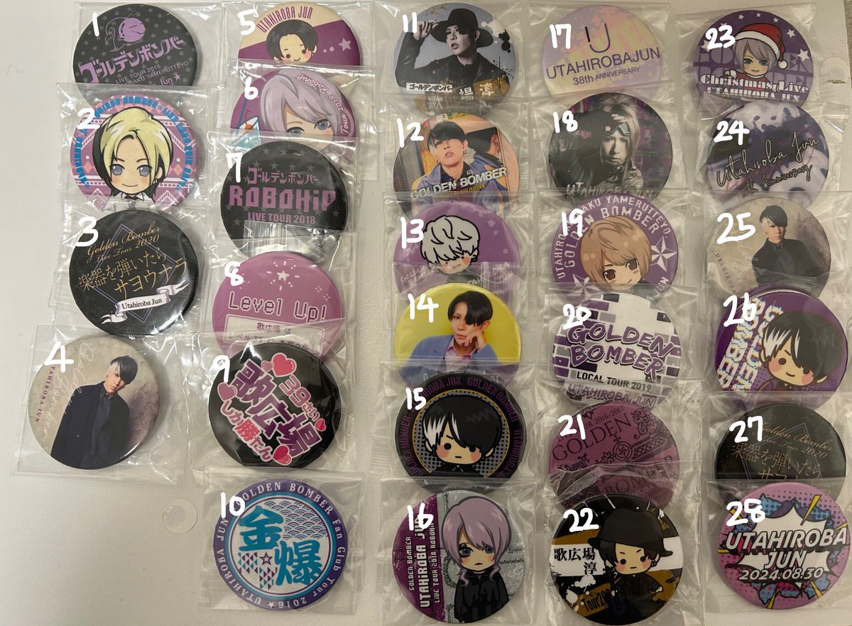 k59_4's tweet photo. グッズ整理のためお譲りします ·͜·
郵送でのお取引です。

求） 24-GB05、歌広場淳スクラッチ24年のもの＞定価
譲） 以下画像。

お気軽にお声掛けください！
#ゴールデンボンバー
#歌広場淳
↓リプにも続きます↓ https://t.co/8U0vb6D7gj