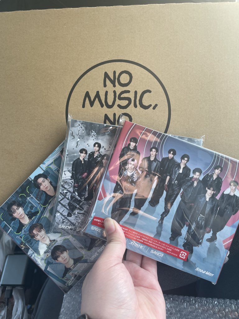 rie1104sn9's tweet photo. 仕事前にフラゲ完了☑️*･.
ビジュが良い👏🏻✨

明日からGWだし最高ー🙌🏻✨

タワレコさんいつもフラゲありがとうございます🙂‍↕️✨ https://t.co/SU3TMs0H5n