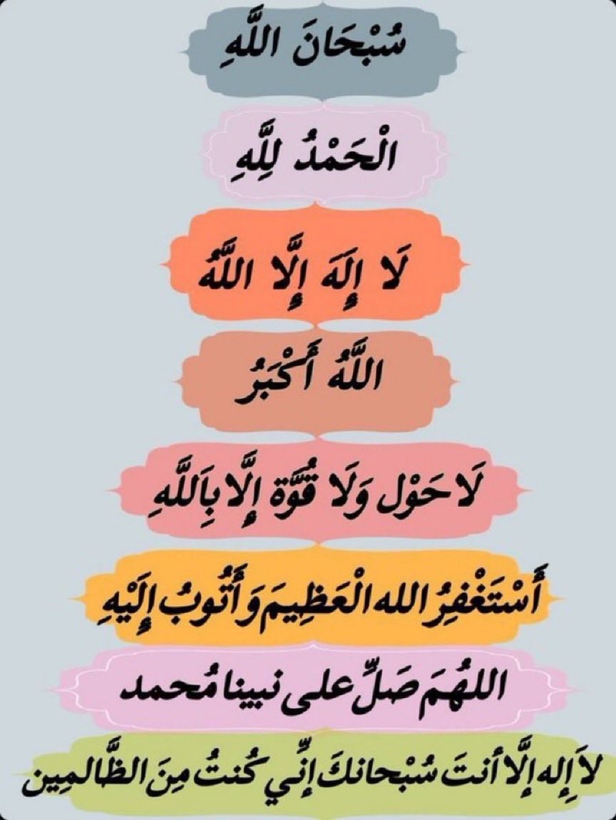 خالد tweet media