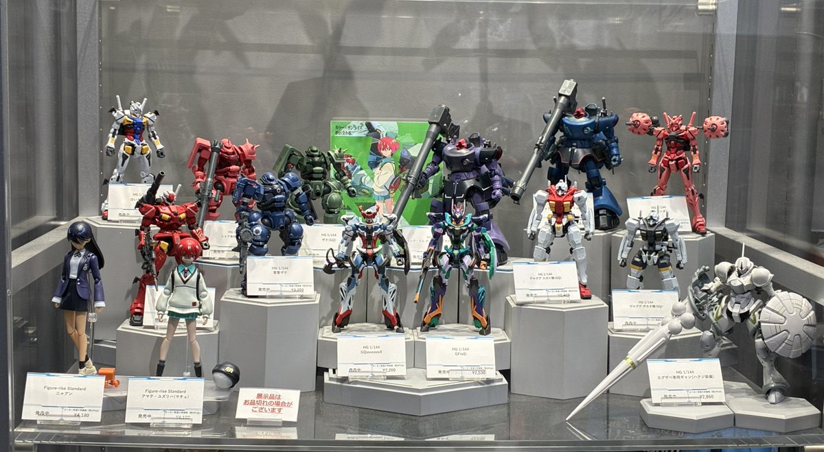 GUNDAM SIDE-F tweet media