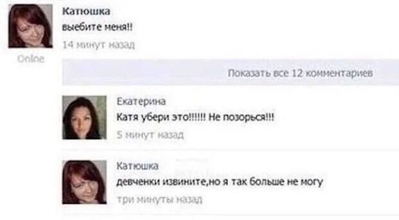 mxmbgm's tweet photo. Моё настроение https://t.co/PJdcmOXzjQ