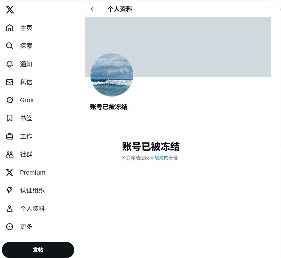 David0731408755's tweet image. #David H #David07314087\
这边的更新计划被临时打乱了🌻\
这边先静一静\
之后只在主页那个新平台继续更