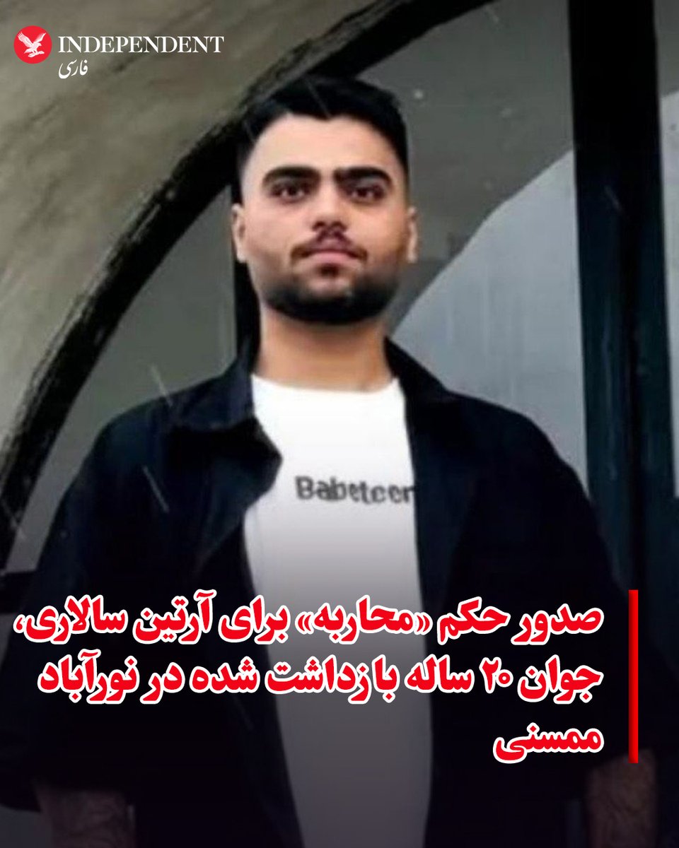 independentpersian tweet media