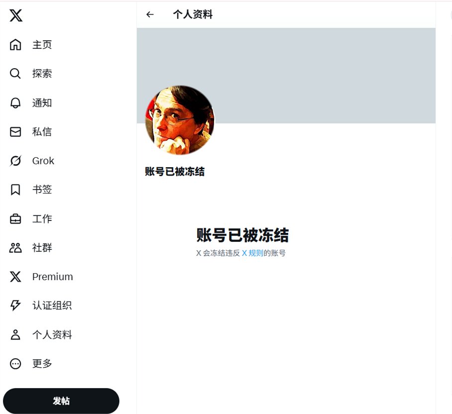 spring86194's tweet image. #David Moser #david__moser
老地方先不继续发了📝
主页那边别错过