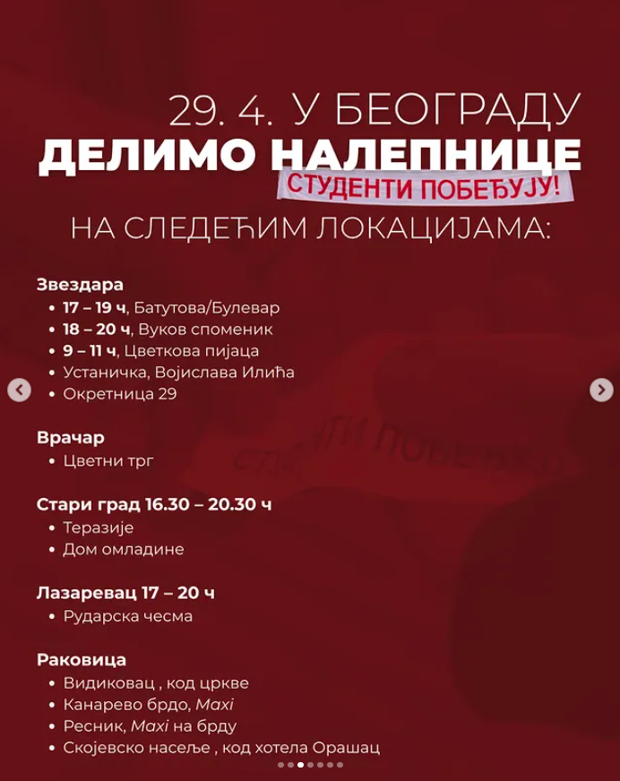 Zbor Braće Jerković 🇷🇸 tweet media