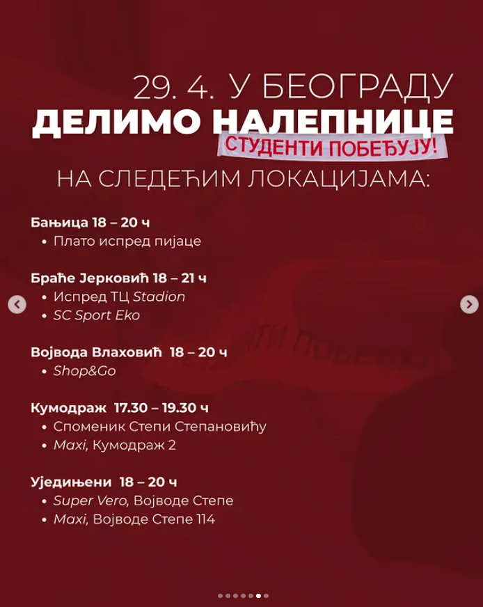 Zbor Braće Jerković 🇷🇸 tweet media