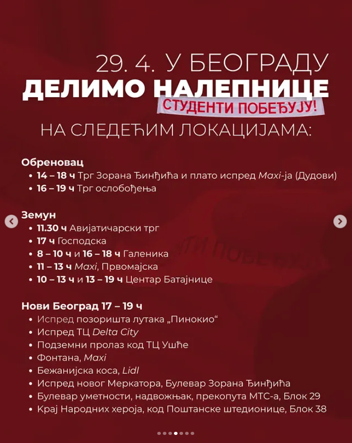 Zbor Braće Jerković 🇷🇸 tweet media