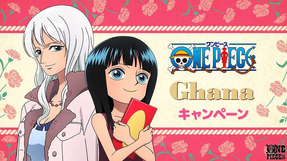 ONE PIECE.com(ワンピース) on X: 