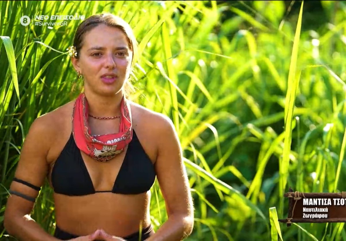 𝗠𝗔𝗗𝗥𝗜𝗗 tweet media