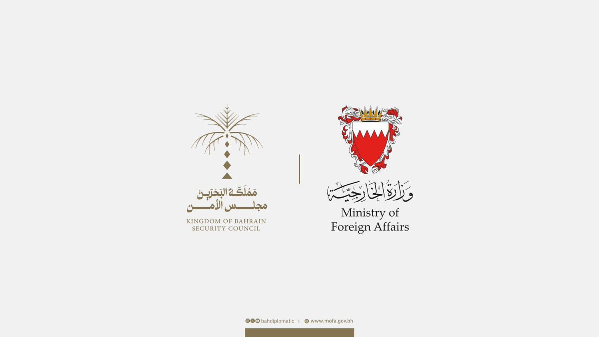 وزارة الخارجية 🇧🇭 tweet media