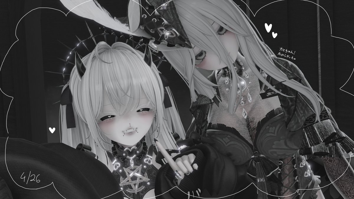 HANA tweet media